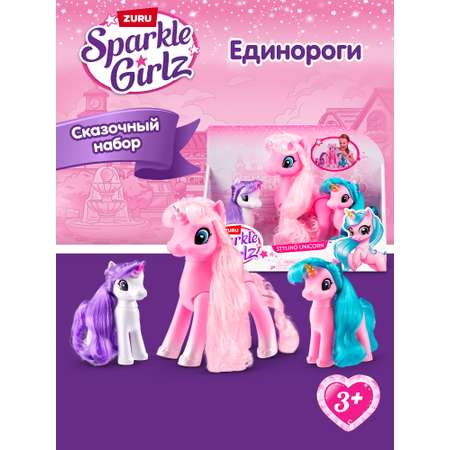 Игровой набор Zuru Sparkle Girlz