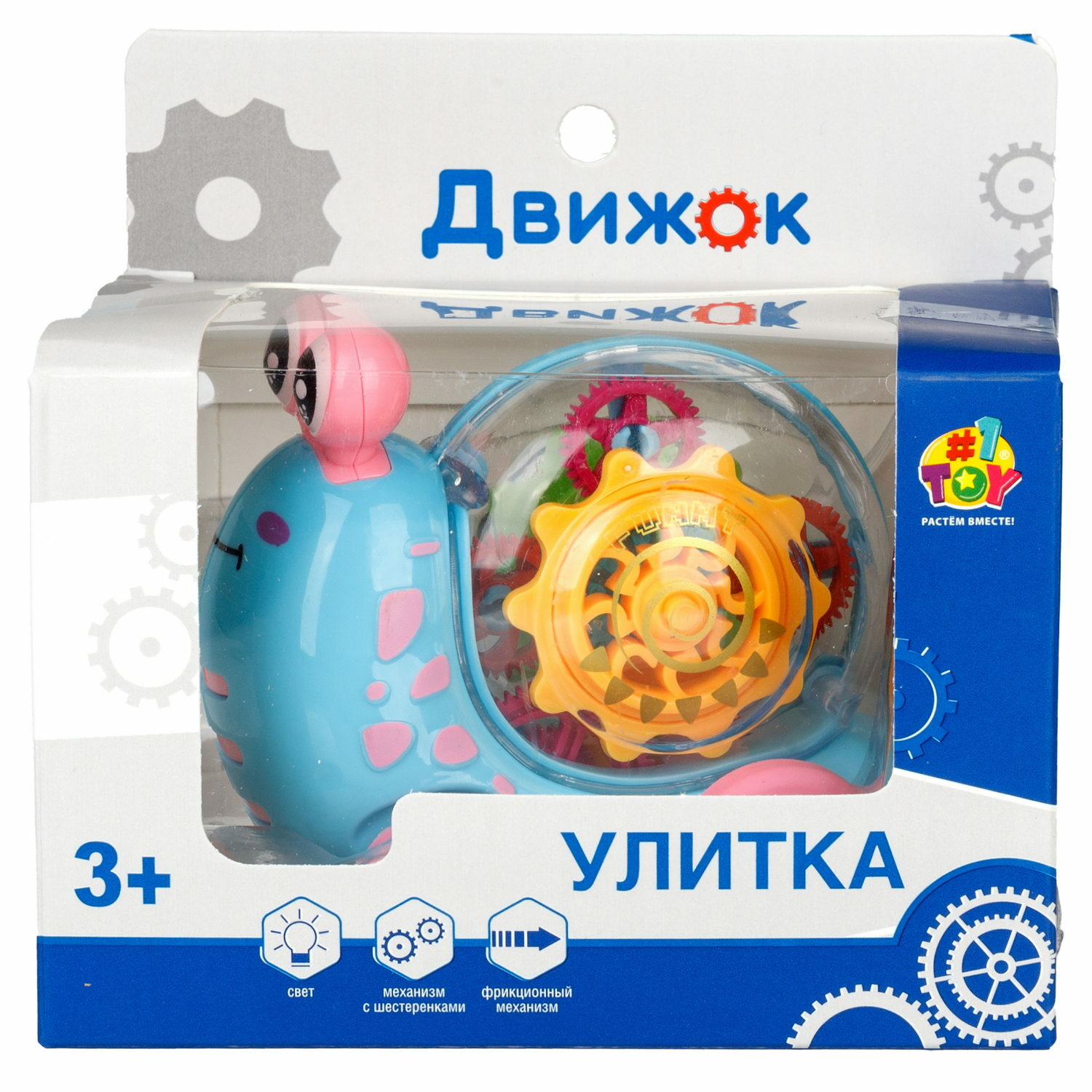 Игрушка 1TOY каталка Улитка - фото 9