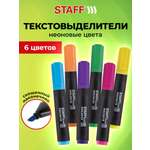 Текстовыделители Staff 6 шт.