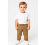 Брюки Эскимо