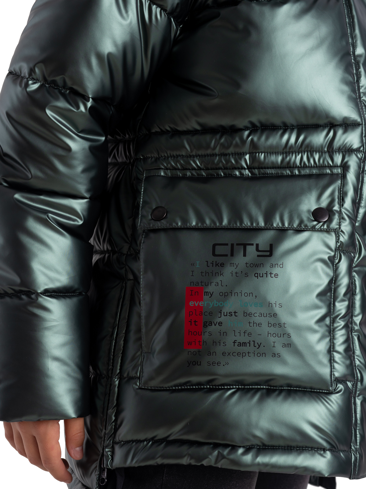 Куртка Kapika KJGCK13-74 - фото 7