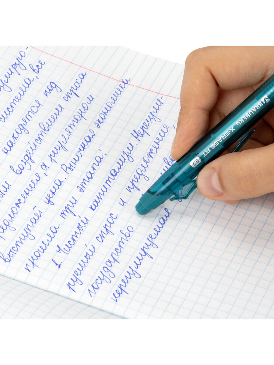 Ручка со стираемыми чернилами Brauberg 3 шт. - фото 11