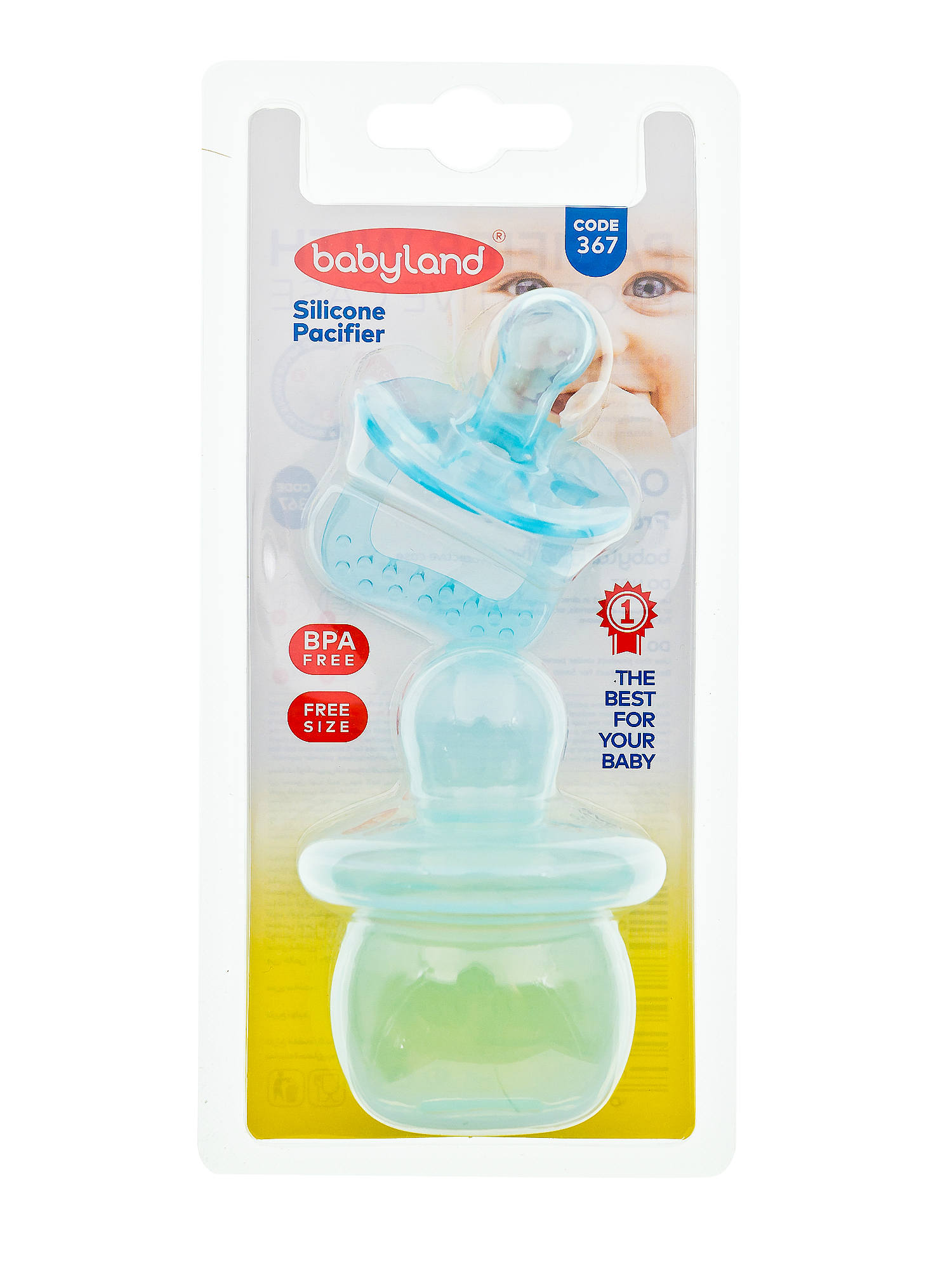 Пустышка Baby Land силикон классическая от 3 мес. 1 шт. - фото 2