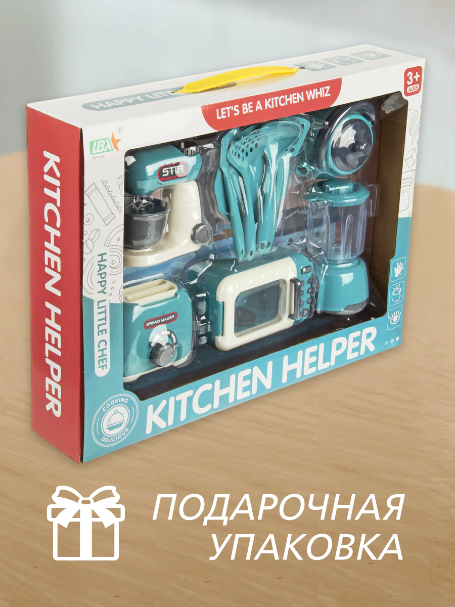 Игрушка Veld Co посуда 11 предм. - фото 9