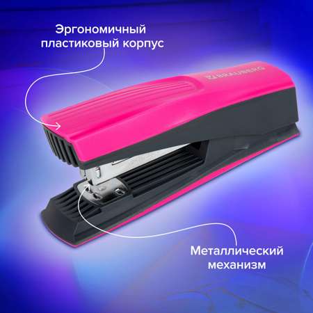 Степлер Brauberg