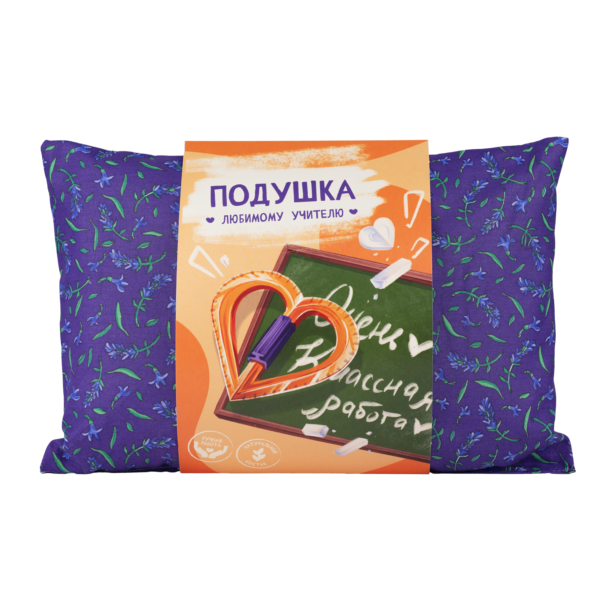 Подушка Травы горного Крыма 25 x 35 см - фото 1