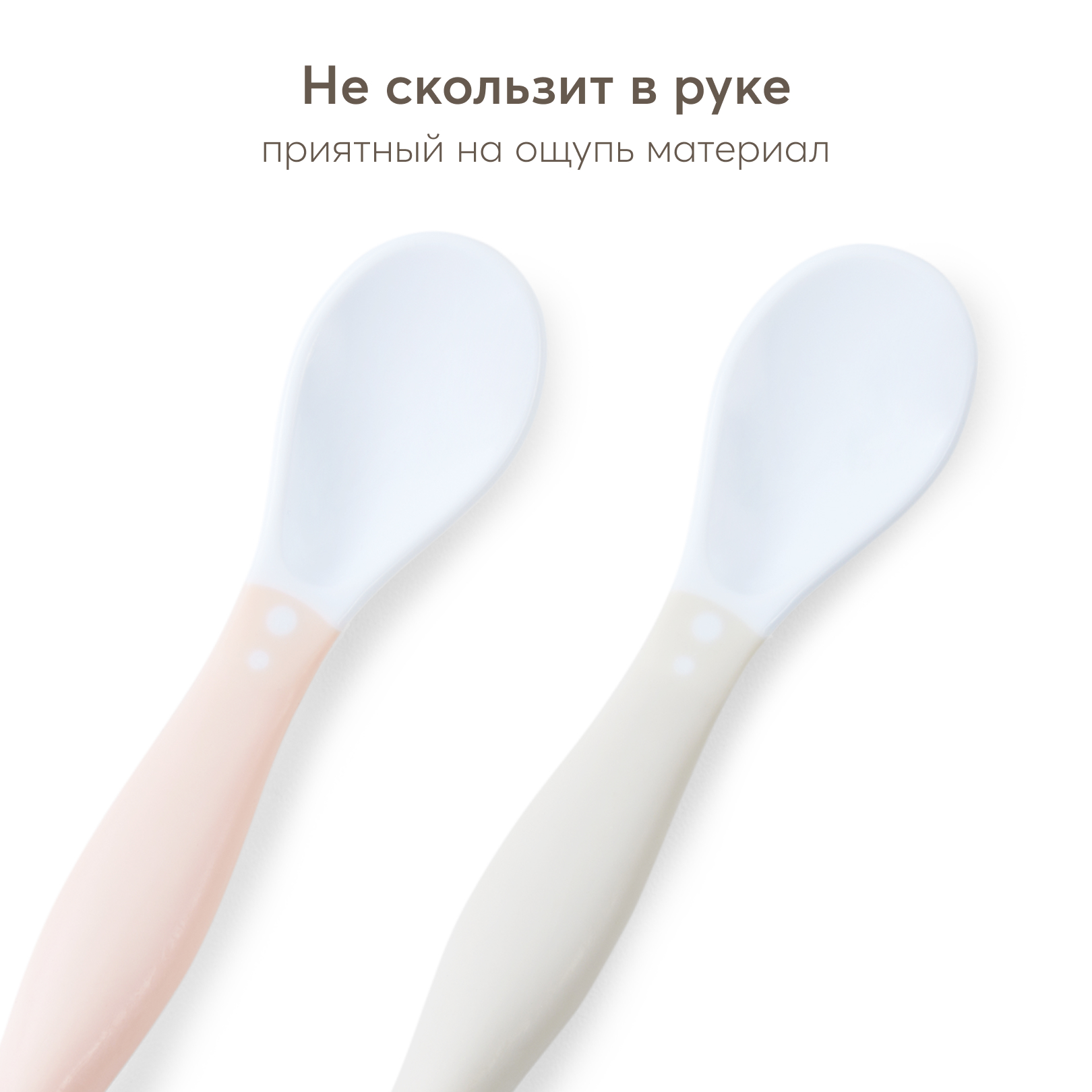 Ложка Happy Baby в ассортименте - фото 4