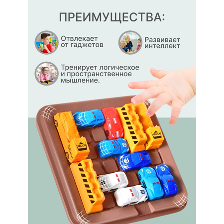 Настольная игра MyMoon Головоломки