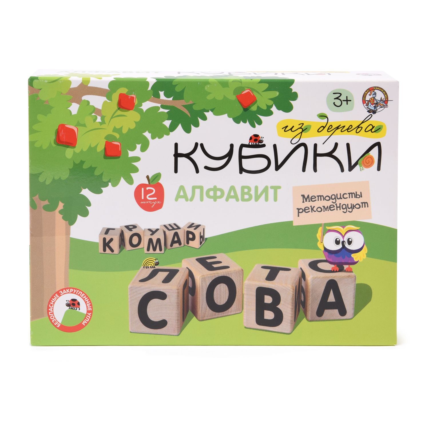 Игрушка Десятое королевство кубики - фото 2