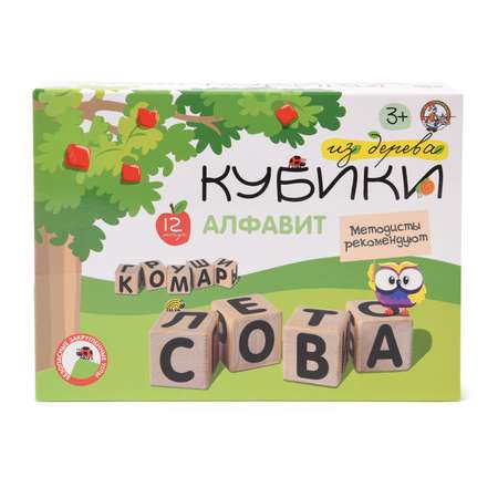 Игрушка Десятое королевство кубики
