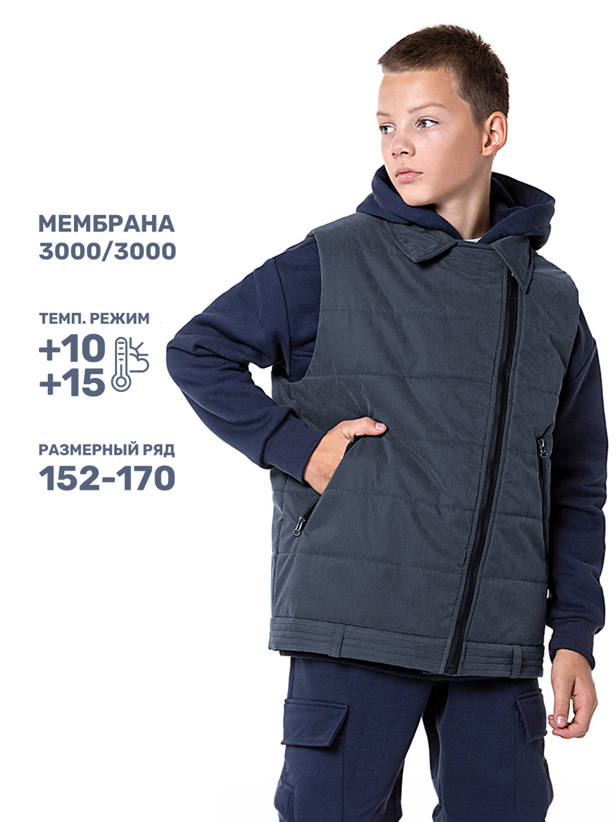 Жилет NIKASTYLE 9м7924 графит - фото 2