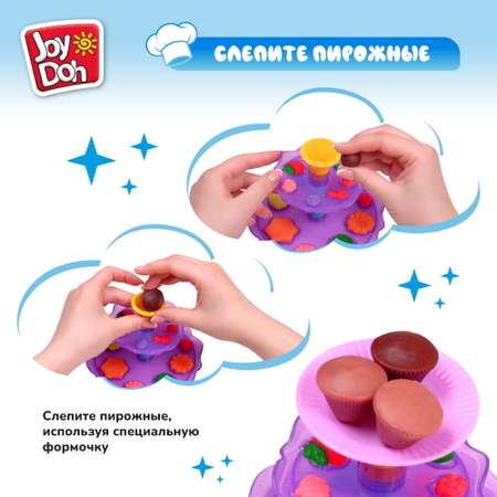 Масса для лепки Joy-Doh