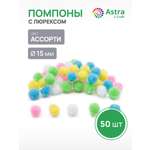 Набор для творчества Astra Craft аппликация