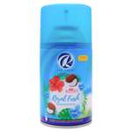 Освежитель воздуха Rio Royal Fresh Тропическое море 250 мл