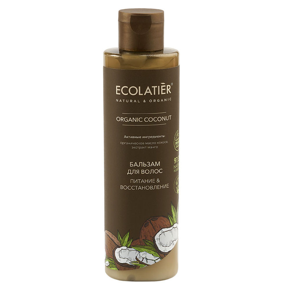 Бальзам Ecolatier 25 мл - фото 1