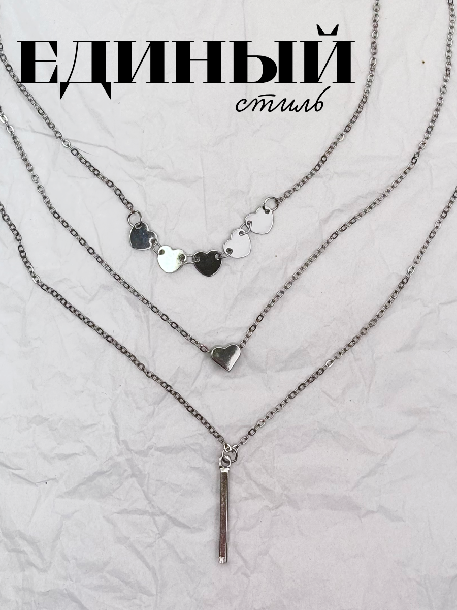 Цепочка ZDK chain6 - фото 8