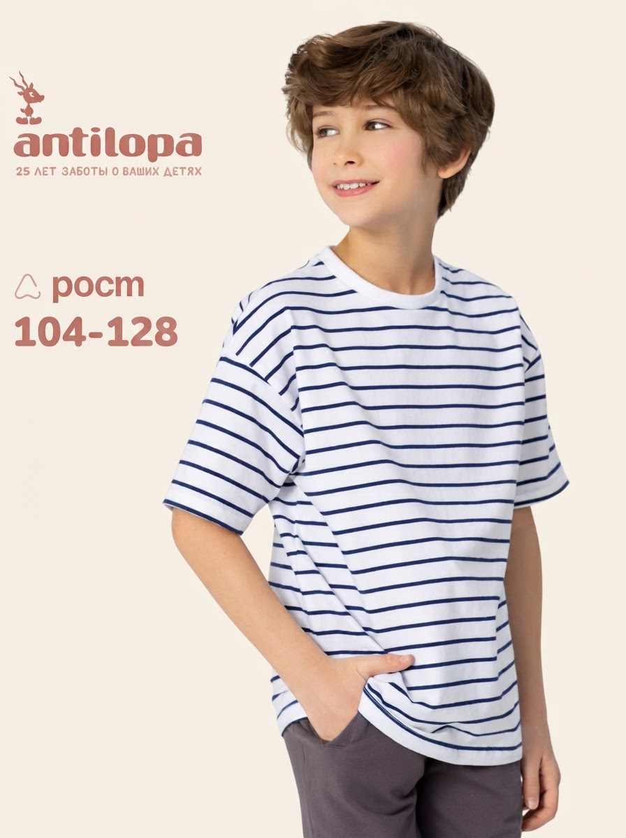Футболка Antilopa ABS-2604 - фото 8
