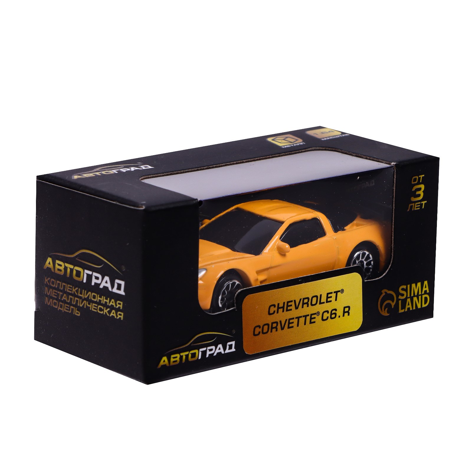 Автомобиль Автоград Chevrolet 1:64 7152989 - фото 4