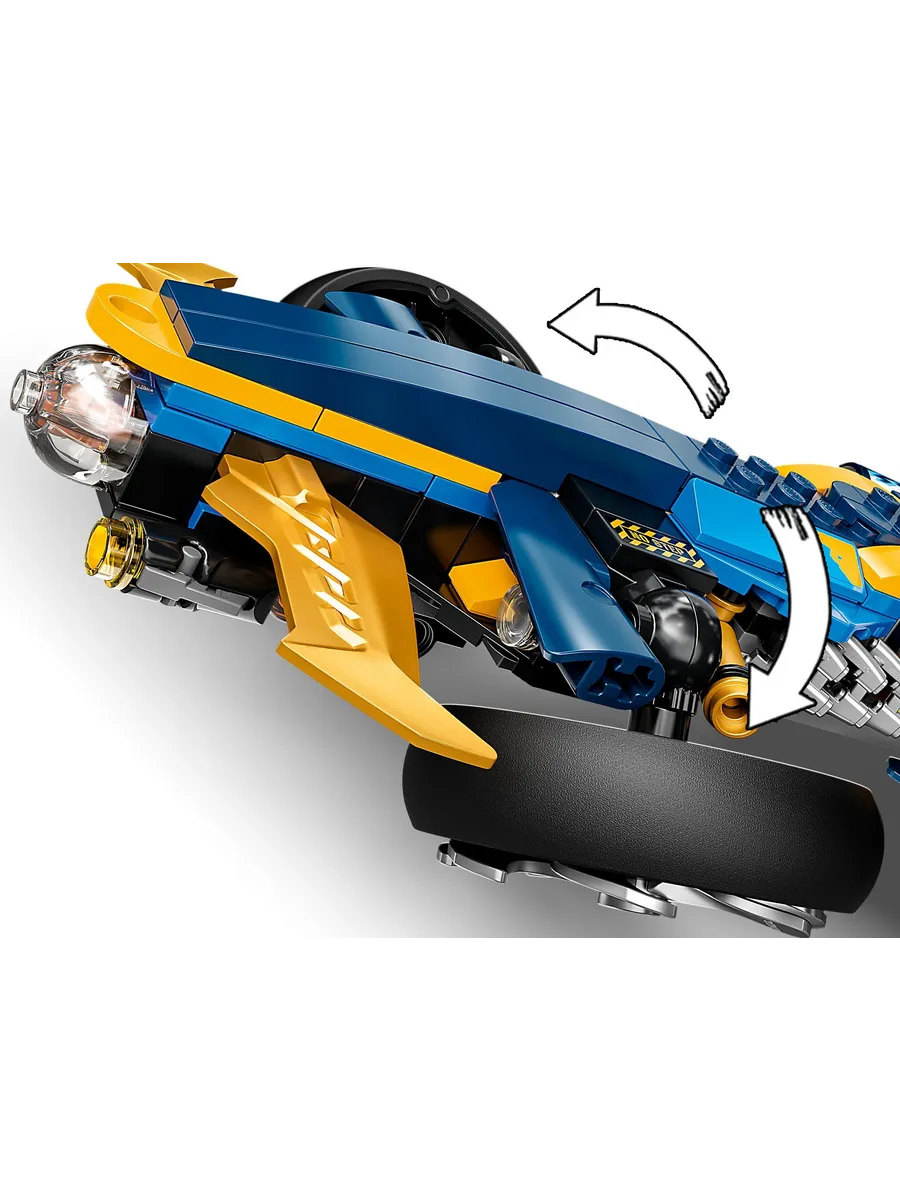 Конструктор LEGO NINJAGO 356 дет. - фото 4