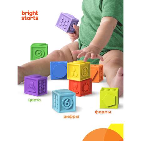 Игрушка Bright Starts кубики