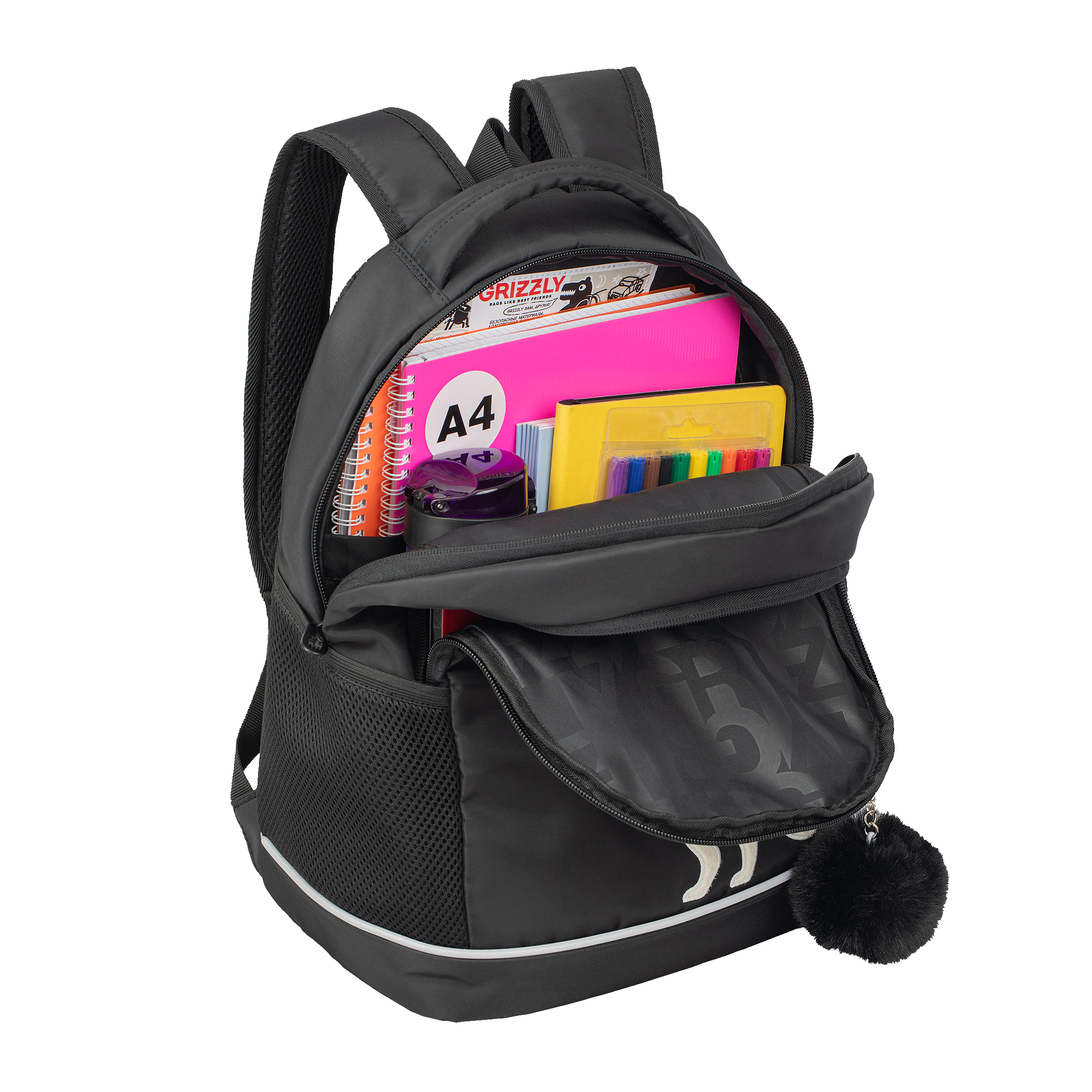 Рюкзак Grizzly для девочки - фото 5