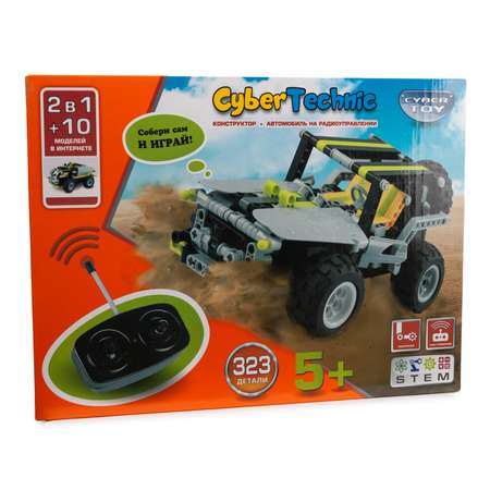 Конструктор CyberToy сборная игровая модель