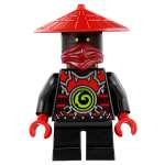 Фигурка LEGO Stone Army Scout