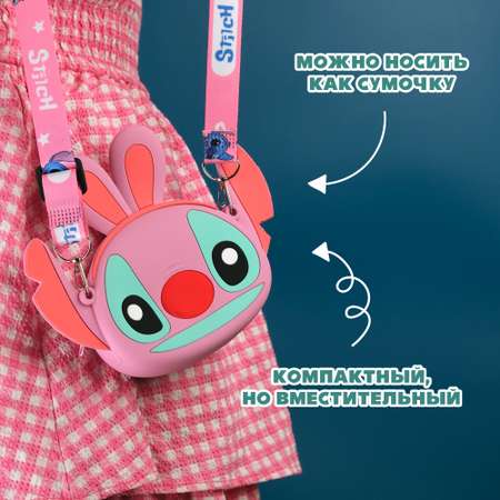 Сумочка Stitch