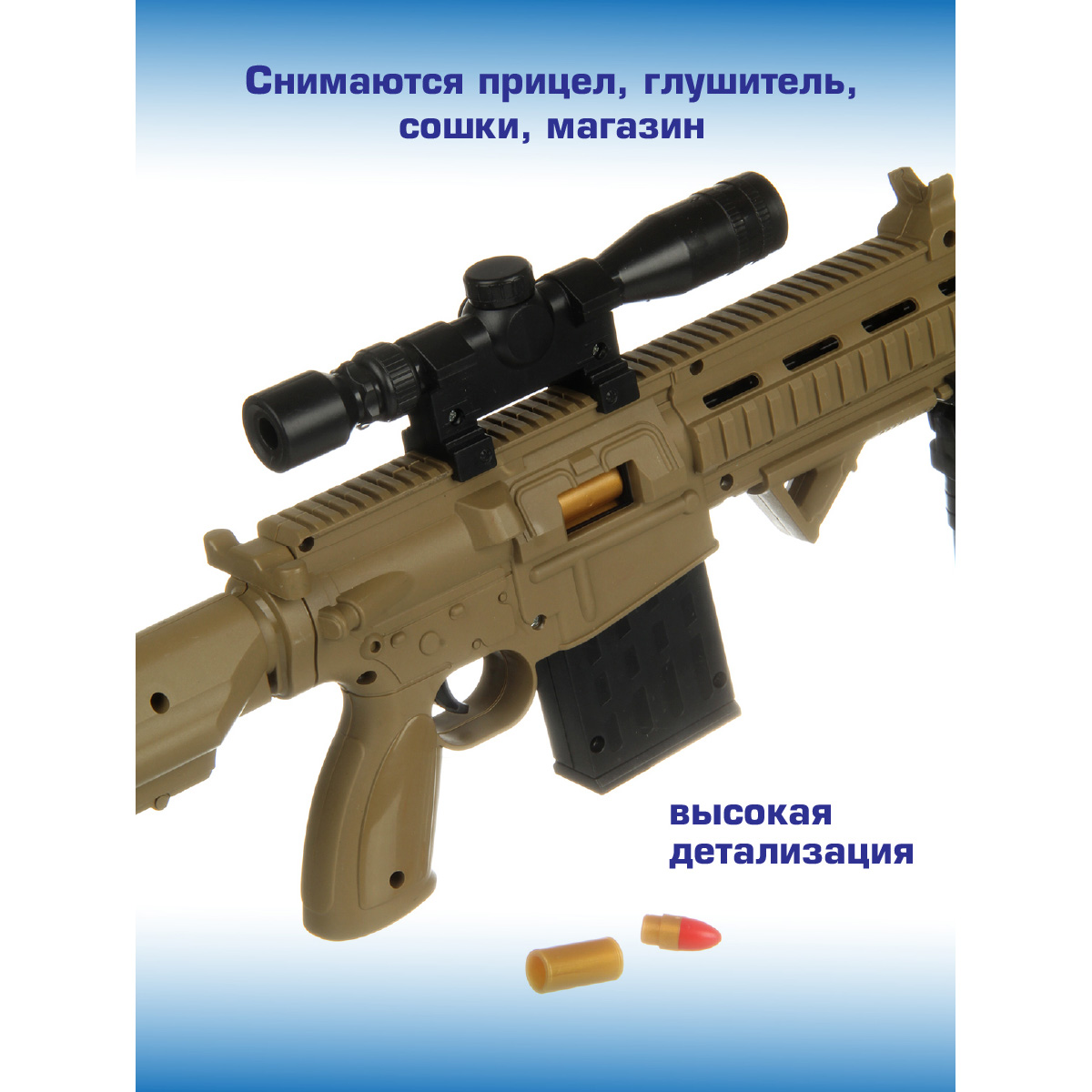 Игрушка Veld Co Полицейский (костюм) - фото 4