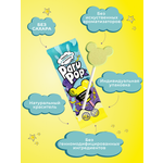 Чупа-чупсы PARU банан 10 шт