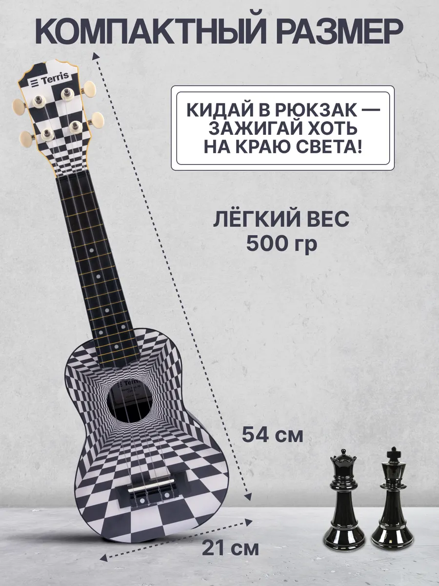 Игрушка музыкальная Terris TK-405 BK укулеле - фото 5