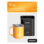 Термокружка Mug 300 мл для напитков Bobber оранжевый