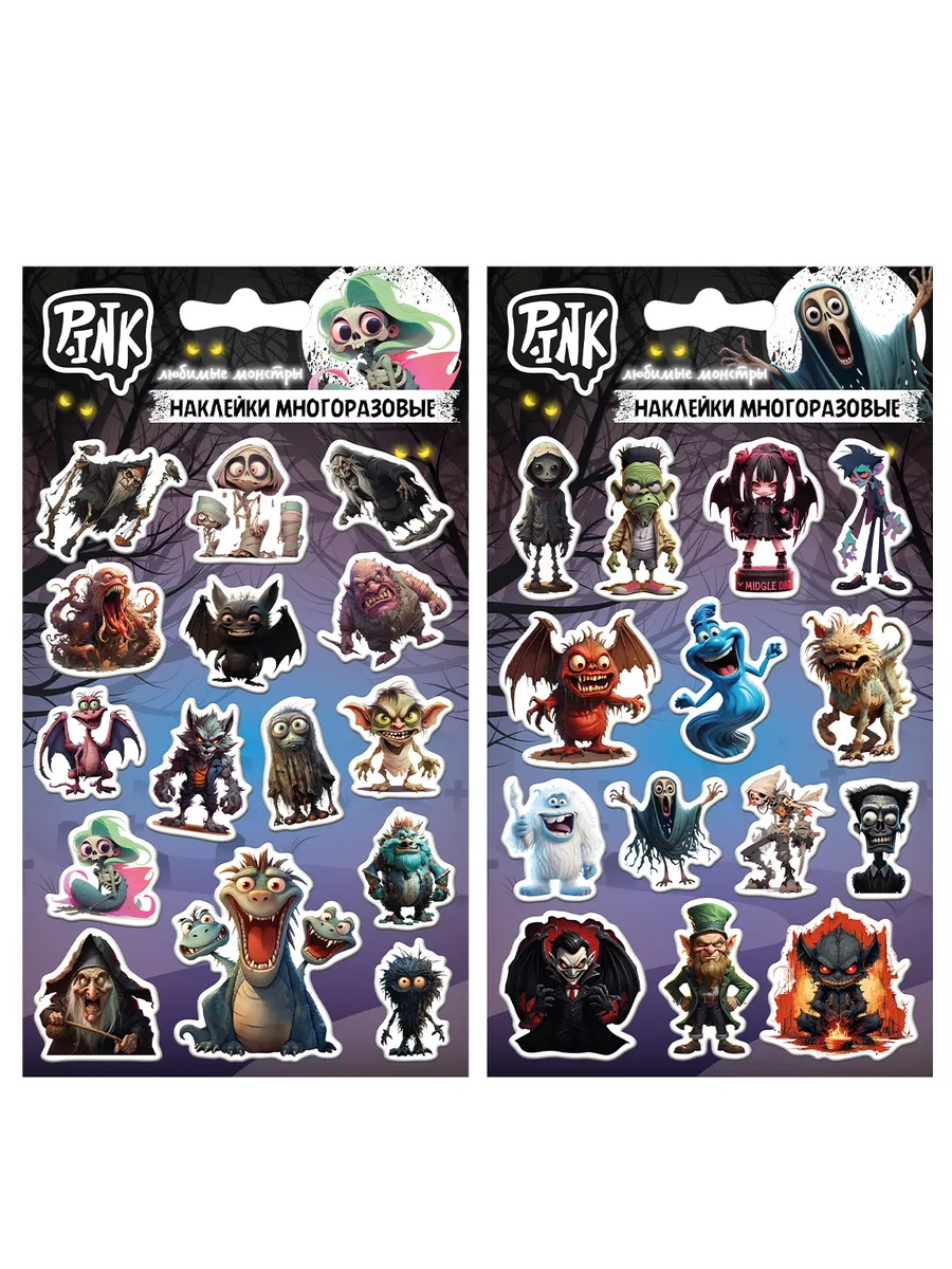 Наклейки PRIORITY 2 шт. - фото 4