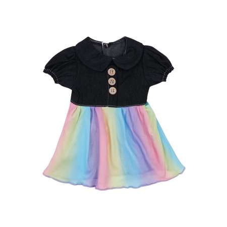 Одежда для кукол Наша Игрушка