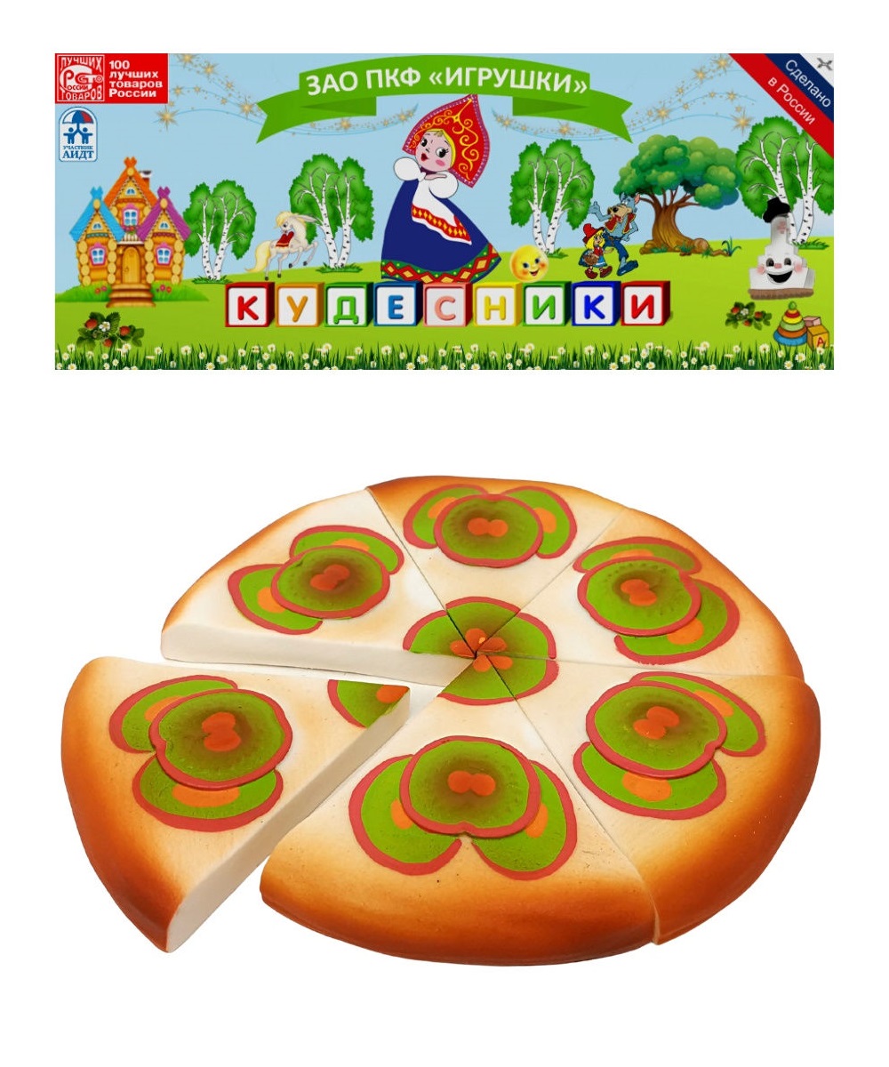Игрушка Кудесники - фото 1
