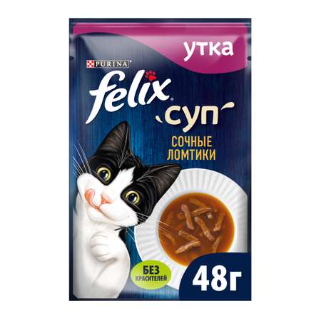 Корм для кошек Felix 48г с уткой сочные ломтики