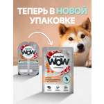 Корм для собак AlphaPet WOW Superpremium ягненок и туш морковь нежные ломтики в соусе пауч 85г