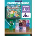 Конструктор Madliani магнитный 72 дет.