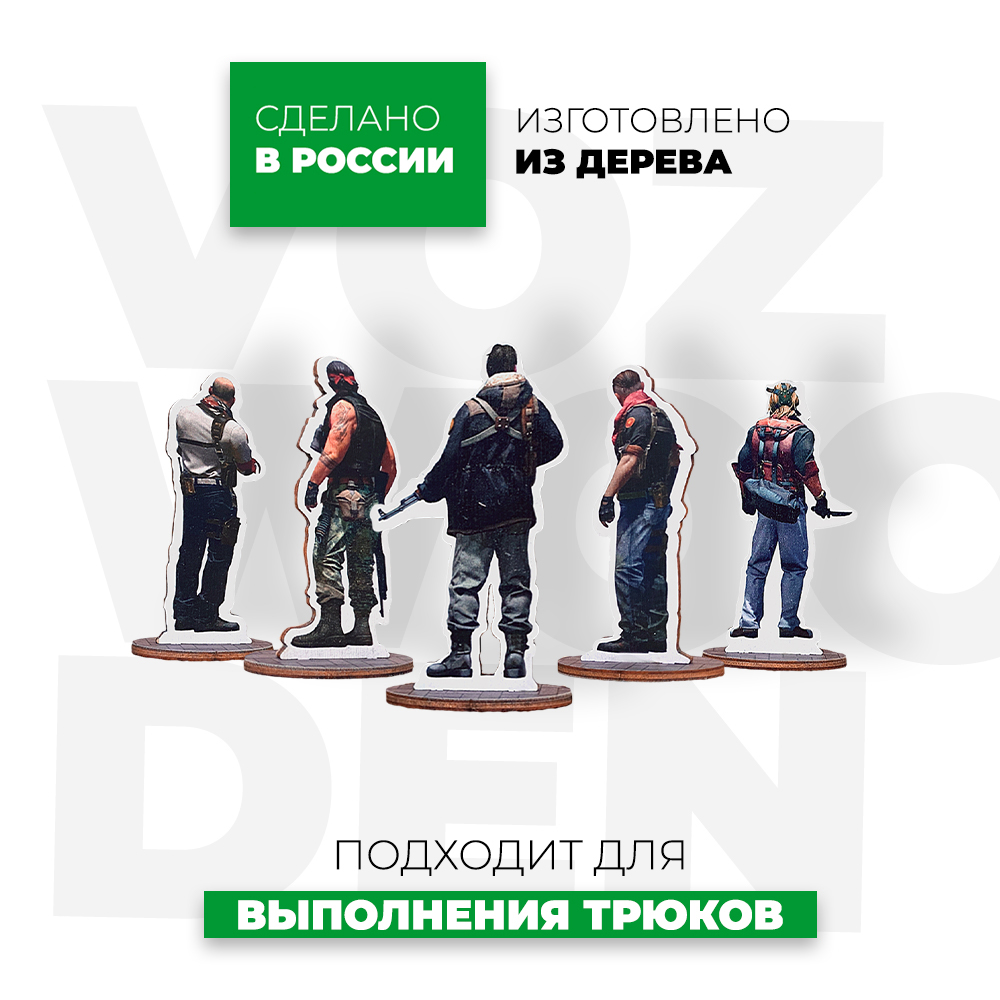 Мишень VozWooden - фото 2