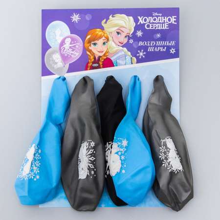 Шары воздушные Disney С Днем Рождения Холодное сердце 25 штук