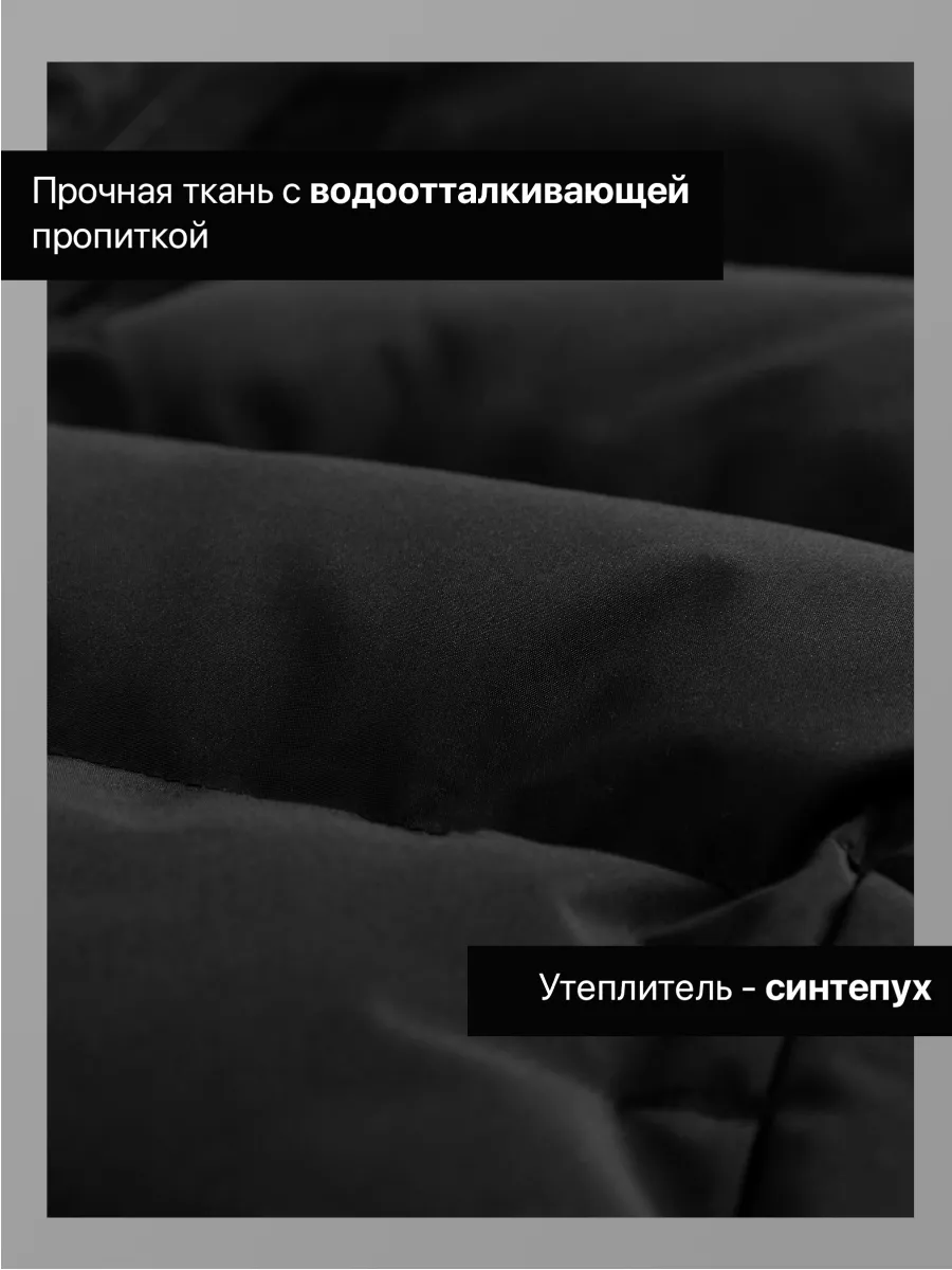 Жилет FN KFN4341001-000 - фото 5