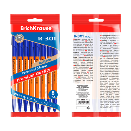 Ручка шариковая ErichKrause 8 шт.