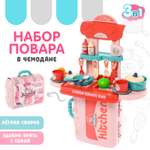 Игрушечная кухня Sima-Land