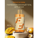 Гель F Formula для душа Mango Sunrise золотой 460 мл 1 шт.