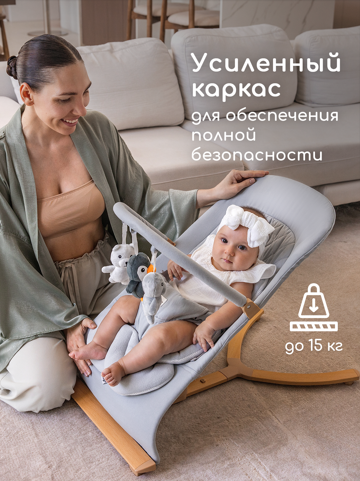 Шезлонг Miyoumi Шезлонг для новорожденных серый - фото 4