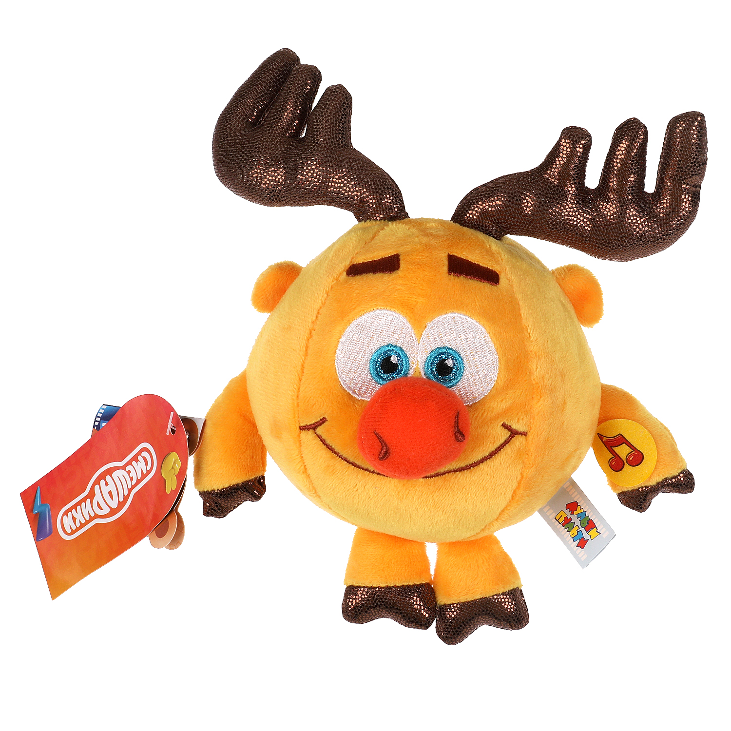 Мягкая игрушка Мульти Пульти Лосяш - фото 2