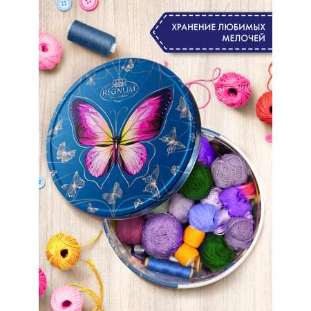 Печенье сдобное ассорти Сладкая сказка regnum Бабочки 400г