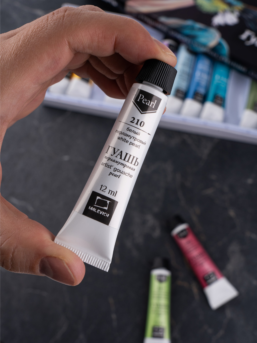 Краски гуашь Малевичъ - фото 4