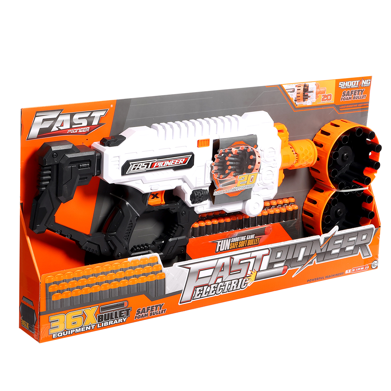 Бластер Sima-Land - фото 14