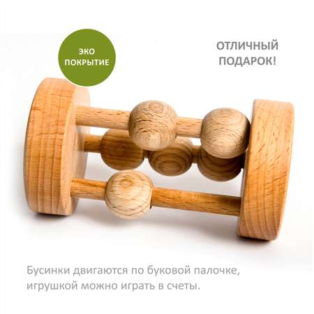 Каталка FEiDUBEi Барабанчик со счетами